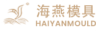 Zhejiang Haiyan Mould Co., Ltd.